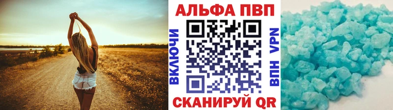 Купить Бошки Шишки ЭКСТАЗИ ГАШИШ Меф Змеиногорск