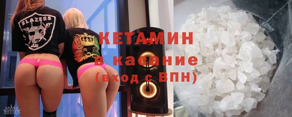 меф VHQ Зерноград