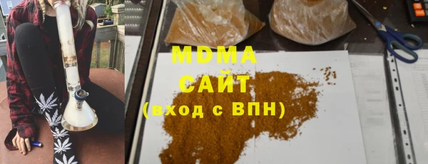 меф VHQ Зерноград