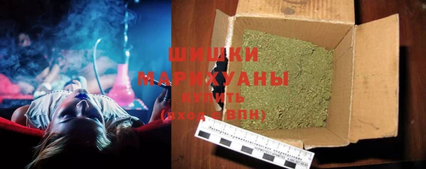 скорость mdpv Заводоуковск