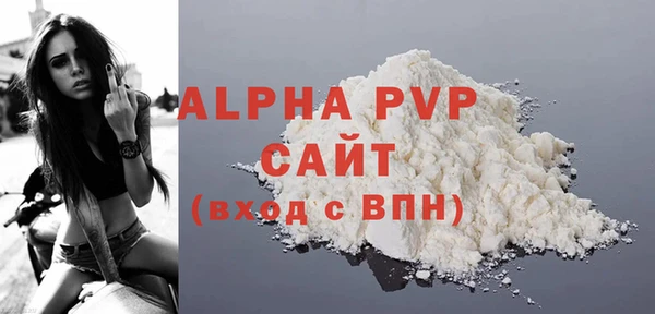 мдпв Зеленодольск