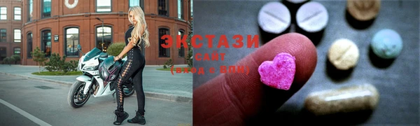 первитин Заволжск