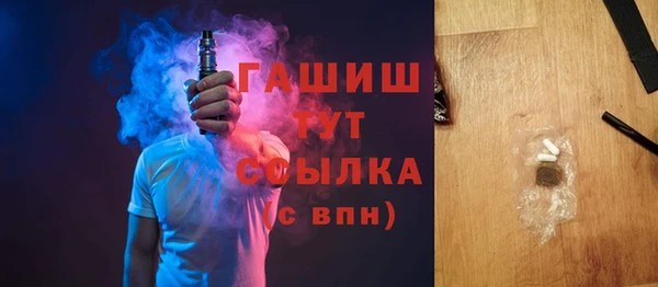 мдпв Зеленодольск