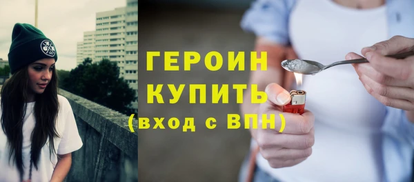 скорость mdpv Заводоуковск