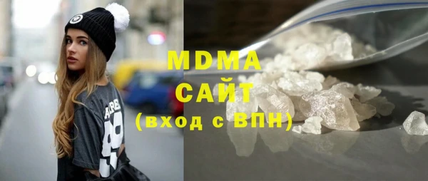 скорость mdpv Заводоуковск