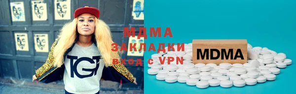 мдпв Зеленодольск