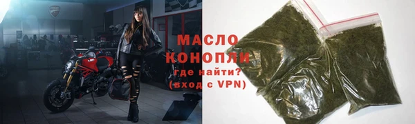 скорость mdpv Заводоуковск