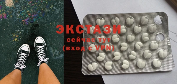меф VHQ Зерноград