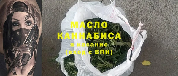 скорость mdpv Заводоуковск