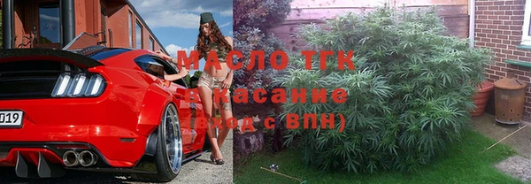 меф VHQ Зерноград