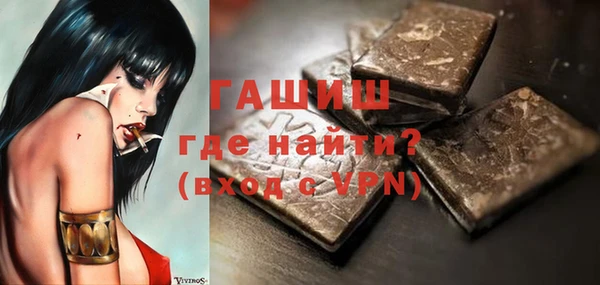 мдпв Зеленодольск